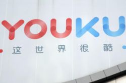 （10分钟科普）泰安工厂最新招聘信息_哔哩哔哩-3